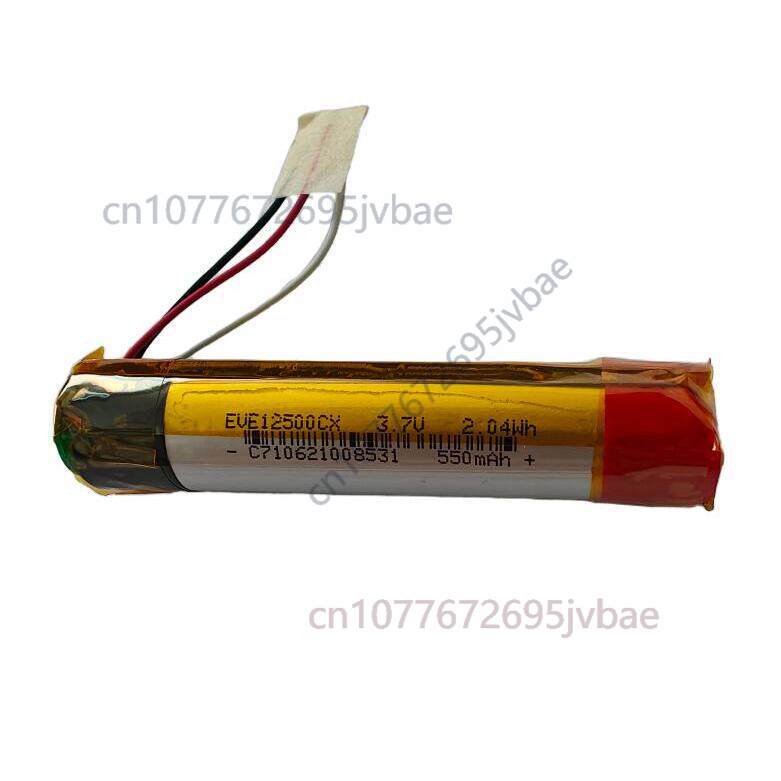 Bose Headphone Qc45 - Replacement Battery for Bose QuietComfort QC35