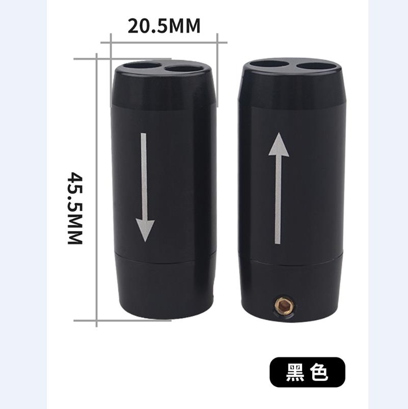 Audio Splitter Y - 4 HiFi Nhôm Chia Cổng Loa