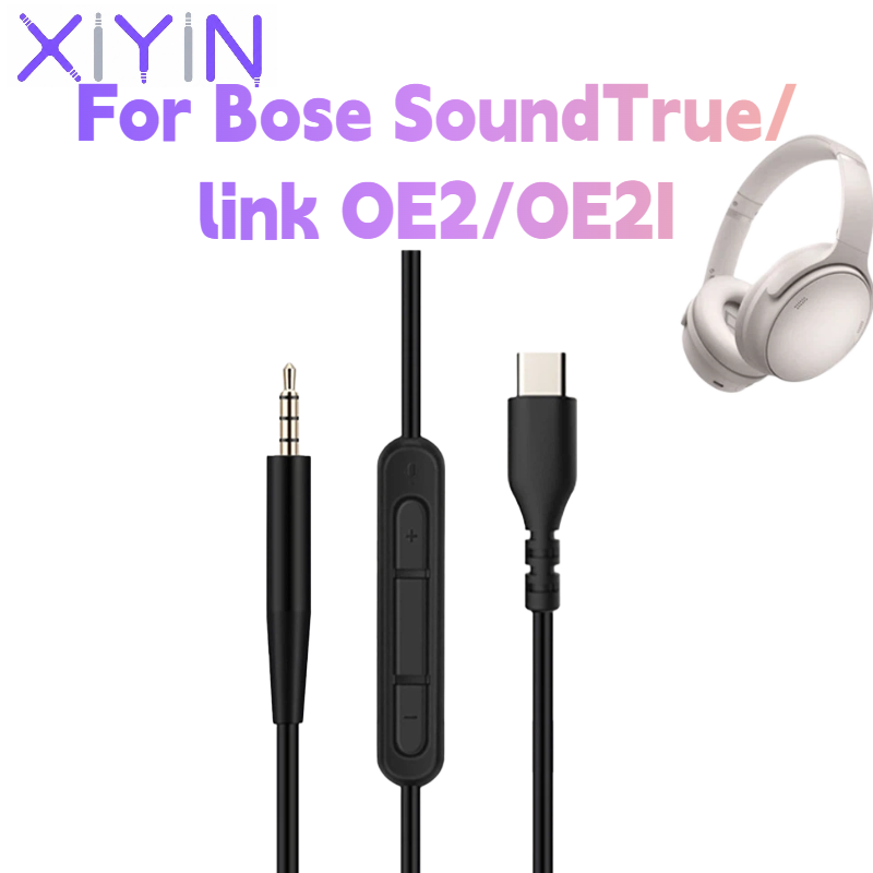 Replacement 1.4 meters DAC Typ - đánh giá và giá Wired Earphone Mic