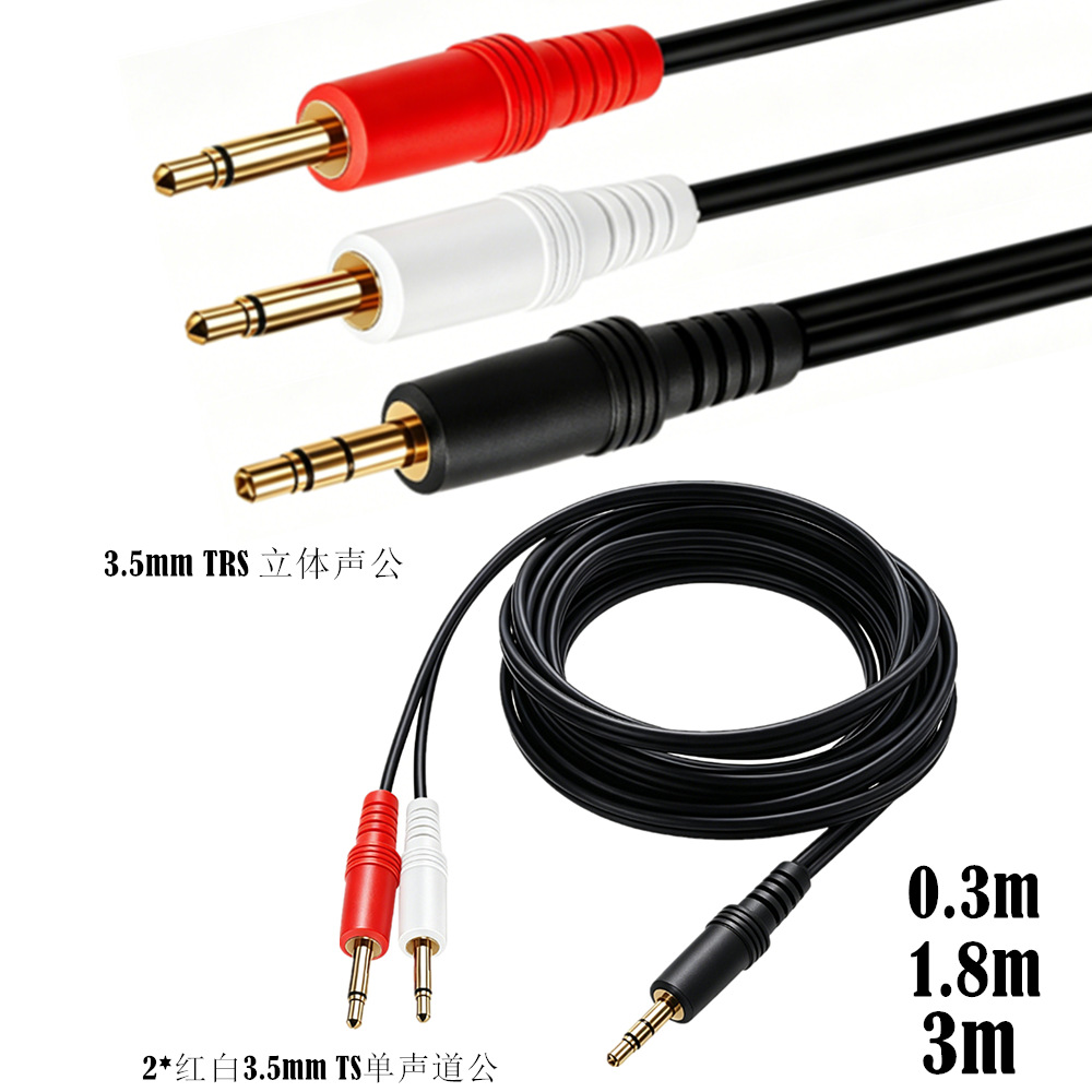 3.5mm TRS Stereo Male To Dual  - đánh giá và giá Cable Extension 3.5